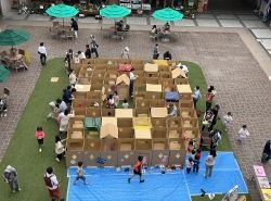 区役所とのコラボイベント