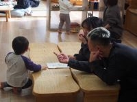 写真：Welcome　～いつでも どうぞ～