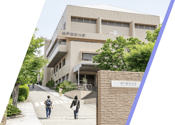 キャンパスライフのリアルって？