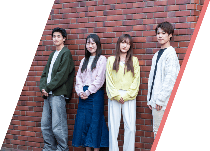 大学でどんな人と出会える？